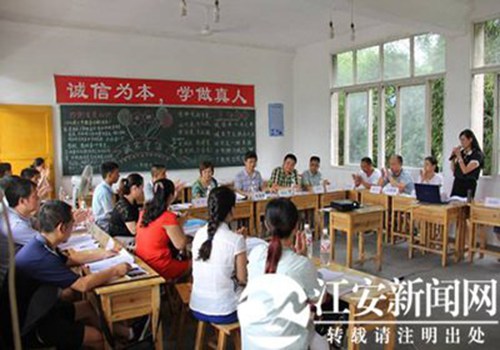 快乐的五一节假期400字（精彩23篇） 白话文_语文作文_节日作文_劳动节作文