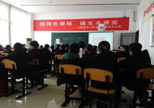 《水浒传》读后感800字【精彩12篇】 白话文_语文作文_作文体裁_读后感