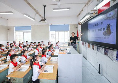 货币银行学论文（最新6篇） 白话文_毕业论文_论文范文