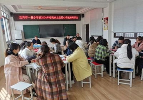 数学说课稿精选14篇 白话文_教学教案_说课稿