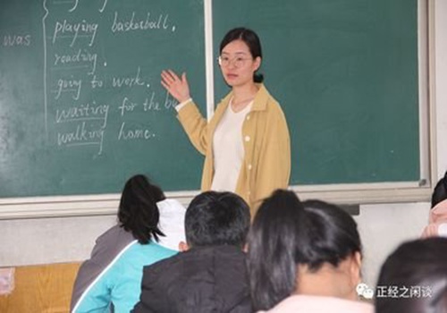 游褒禅山记教案优秀20篇 白话文_教学教