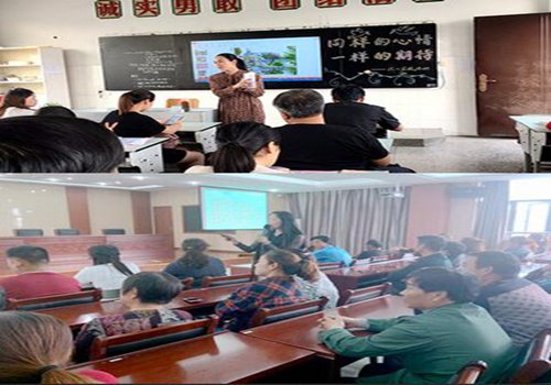 我和孙悟空过一天作文300字四年级【精彩