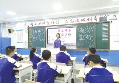 现代企业管理论文【21篇】 白话文_毕业论文_论文范文