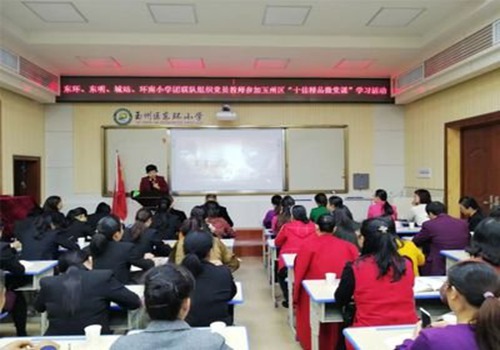 《找规律》优秀说课稿【优秀22篇】 白话文_教学教案_说课稿