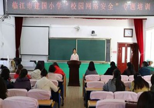 大学生三下乡社会实践团队名称 白话文_工作文档_总结报告_社会实践