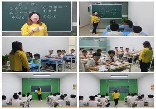 见闻的作文300字【16篇】 白话文_语文作文_节日作文_清明节作文