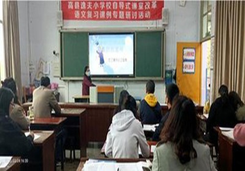 教师节那天作文【优秀4篇】 白话文_语文作文_节日作文_教师节作文