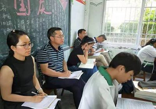 班主任论文通用30篇 白话文_毕业论文_论文范文