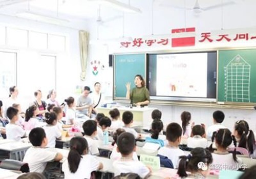 crash短语搭配2篇 白话文_实用范文