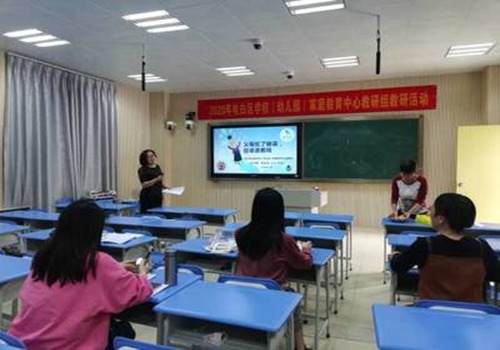 营销策略论文最新7篇 白话文_毕业论文_