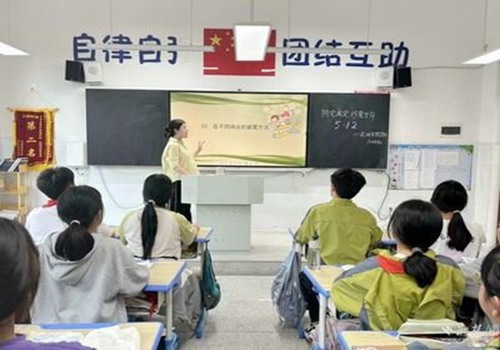 2026年最新幼儿园庆元旦活动方案范文优秀29篇 白话文_工作文档_策划_活动策划