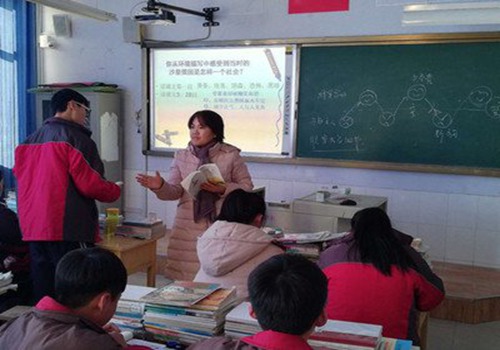 黄果树瀑布说课稿【优秀17篇】 白话文_教学教案_说课稿