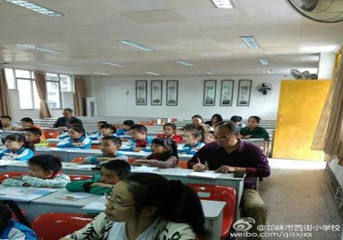 放暑假通知 白话文_实用范文_通知大全